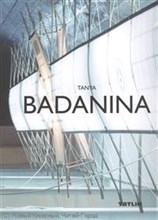 ТАНЯ БАДАНИНА - 2008