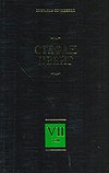 Цвейг С. - Собрание сочинений в 8-ми т. Т7 Новеллы Психика и врачевание - 2010