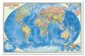 Мир Политическая карта 1:25 млн 124*80 ламинированная настенная карта "Геодом" 2015 - 2015 Мир Политическая карта 1:25 млн 124*80 ламинированная настенная карта "Геодом" 2015 - 2015