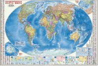 Мир Политическая + Инфографика 1:18,5 млн 107*157 ламинированная настенная
