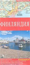 Финляндия Карта автодорог