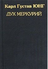 Аракелов Р. - Исповедь армянского интеллигента - 2011 Аракелов Р. - Исповедь армянского интеллигента - 2011