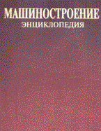 Гуревич П. - ЭТИКА Уч-к ВУЗ - 2014 Гуревич П. - ЭТИКА Уч-к ВУЗ - 2014