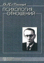 Богалдин-Малых В. - Бизнес стратегии и операционный маркетинг на рынке услуг - 2008