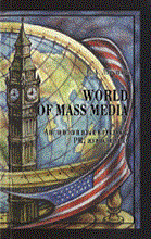 Луканина - World of Mass Media Английский язык в рекламе PR журналистике уч пос - 2009