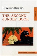 Киплинг Р.Д. - The 2-d jungle book 2-я книга джунглей Маугли - 2003 Киплинг Р.Д. - The 2-d jungle book 2-я книга джунглей Маугли - 2003