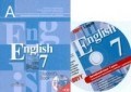Английский язык 7кл