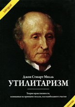 Волошинова - Ростовские легендарные истории книга 2 - 2021