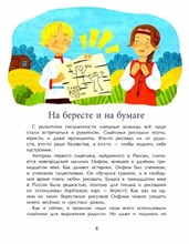Смайлик Круглый желтый и смешной