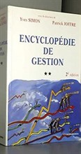 Yves S.P. - Encyclopedie de gestion (GESTION G) 2E EDITION в 2-х томах - 1997