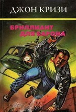 Добрынина Н. - Книга чтение библиотека в семейном интерьере - 2016