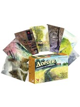 Кононова Л. - Дороги которые мы выбираем Метафорические ассоциативные карты для тех кто принимает решение