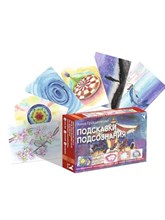 Гращенкова А. - Подсказки подсознания Метафорические ассоциативные карты для поиска внутренних ответов