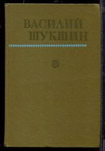 Повести и рассказы