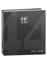 Студия 44 Проекты 2017-2022