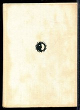 Кожик Ф. - Дебюро | Серия: Жизнь в искусстве. - 1973
