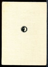 Арлазоров М. - Протазанов | Серия: Жизнь в искусстве. - 1973