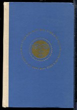 На суше и на море 1969 - На суше и на море 1969 - 1969