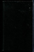 Библия - Библия - 1989