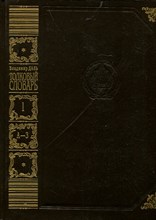 Даль В. - Толковый словарь | В четырех томах. Том 1-4. - 1994