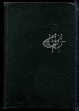 Биргер Н.А., Шорр Б.Ф., Шнейдерович Р.М. - Расчет на прочность деталей машин | Справочное пособие. - 1966