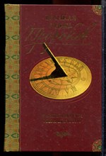 Непомнящий Н. - Великая книга пророков | Книга 4. Великие пророки современности. - 2005