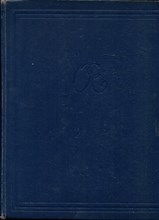 Пушкин А.С. - Евгений Онегин | Рис. Л. Тимошенко. - 1958