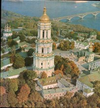 Киево-Печерский государственный историко-культурный заповедник | Фотоальбом. - 1982