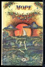 Море | Сборник. - 1987
