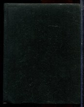 Думбадзе Н. - Солнечная ночь. Не бойся, мама! - 1975