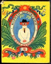 Чуковский К. - Доктор Айболит | Рис. В. Дувидова. - 1969