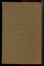 Гоголь Н.В. - Собрание сочинений в семи томах | Том 1-7. - 1966