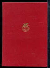 Поэзия народов СССР. XIX - начала XX века | Серия: Библиотека всемирной литературы. - 1977