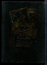 Коллинз У. - Лунный камень - 1993