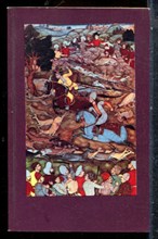 Бабур З.М. - Избранная лирика - 1982