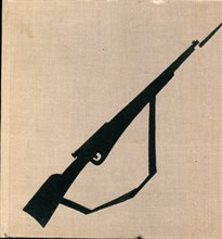 Серафимович А.С. - Железный поток | Рис. А.В. Кокорин. - 1967