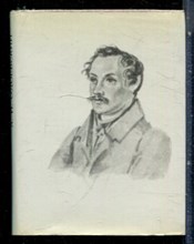 Одоевский А.И., Полежаев А.И., Бестужев-Марлинский А.А. - Стихотворения. Аммалакт-Бек | В трех томах. Том 1-3. - 1981 199088 - 38*12