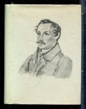 Одоевский А.И., Полежаев А.И., Бестужев-Марлинский А.А. - Стихотворения. Аммалакт-Бек | В трех томах. Том 1-3. - 1981