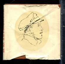 Лермонтов М.Ю. - Последние стихи - 1975 199140 - 39*11