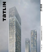 TATLIN MONO №57 Kleinewelt Architekten