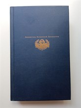 Теодор Драйзер. - Финансист. Библиотека всемирной литературы. | Библиотека всемирной литературы. - 2017