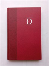 Мари Юнгстедт. - Другое лицо. | Шедевры детектив. - 2019