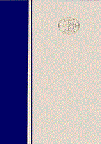 Большая Российская энциклопедия в 30тт Т21 УЦЕНКА - 2013