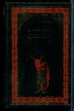 Пушкин В. - Царь Саул | Серия: Всемирная история в романах. - 2009