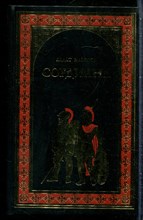 Ильясов Я. - Согдиана | Серия: Всемирная история в романах. - 2009
