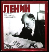 Ленин. Собрание фотографий и кинокадров | В двух томах. Том 1. Фотографии 1874-1923 г.г. - 1990 204895 - 24*1