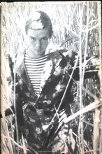 79-89: Рассказы, очерки, стихи - 1991