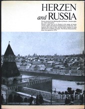 Герцен и Россия - 1986