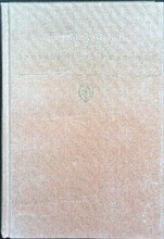 Мамин-Сибиряк Д. Н. - Приваловские миллионы; Золото | Романы. Серия: Библиотека классики. Русская литература. - 1989 205430 - 1*7*1