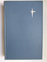 Гагарин Ю. А. - Дорога в космос | Записки космонавта - 1969
